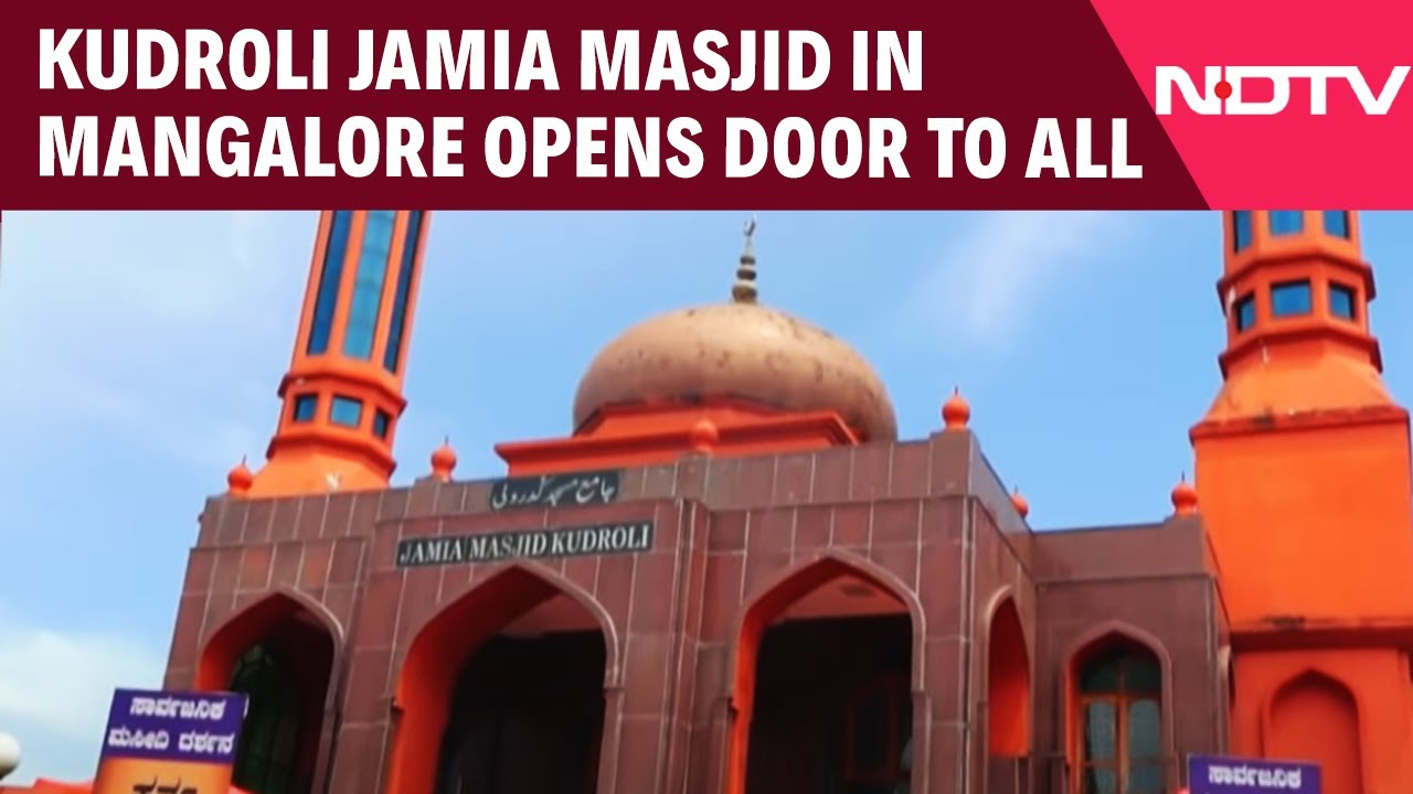 Video: Karnataka News | Kudroli Jamia Masjid In Mangalore Opens Doors To People Of All Faiths