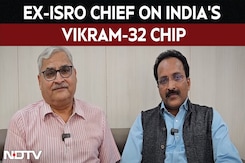 ISRO Latest News | “Vikram Chip: India’s First Step To Silicon Sovereignty”, Made With ISRO Support ISRO Latest News | “Vikram Chip: India’s First Step To Silicon Sovereignty”, Made With ISRO Support