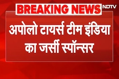 Apollo Tyres बनी Team India की Jersey Sponsor | Asia Cup 2025 | Breaking News Apollo Tyres बनी Team India की Jersey Sponsor | Asia Cup 2025 | Breaking News