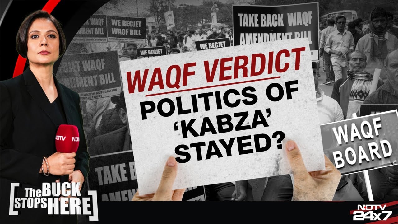 Supreme Court On Waqf Board | Waqf Verdict: Politics Of 'Kabza' Stayed?