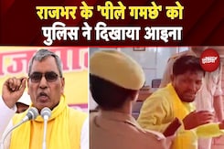 UP Police Viral Video: OP Rajbhar के पार्टी के कार्यकर्ता पर Woman Constable ने बरसाए थप्पड़ UP Police Viral Video: OP Rajbhar के पार्टी के कार्यकर्ता पर Woman Constable ने बरसाए थप्पड़