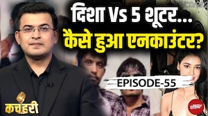 Disha Patani House Firing Case: दिशा Vs 5 शूटर, कैसे हुआ एनकाउंटर?