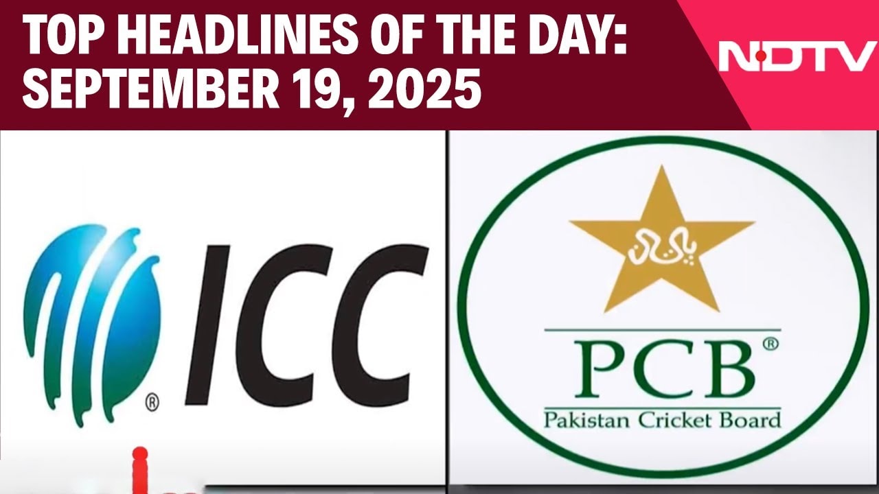 Pakistan Asia Cup News | Gautam Adani News | Rahul Gandhi News