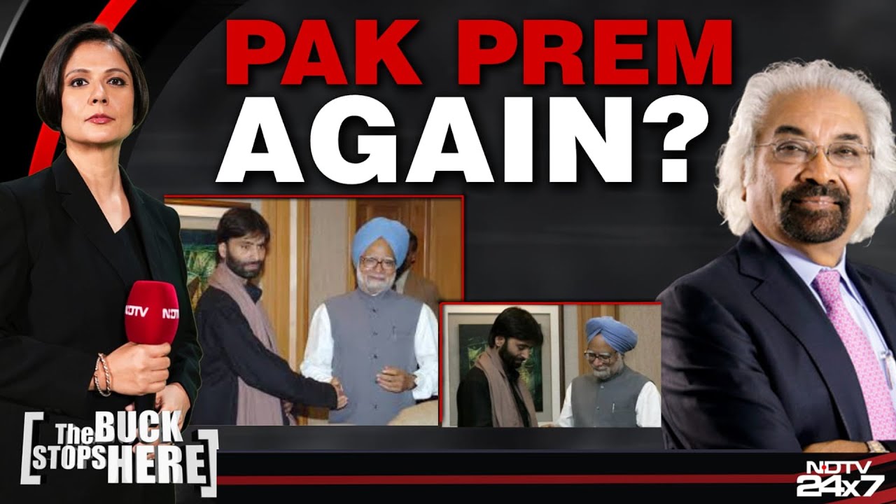 Sam Pitroda On Pakistan | Pakistan Prem Again?: Rahul Gandhi's Aide Sam Pitroda Bats For Talks