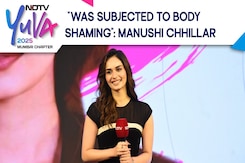 Manushi Chhillar News | "Was Subjected To Body Shaming", Says Manushi Chhillar: NDTV Yuva 2025 Manushi Chhillar News | "Was Subjected To Body Shaming", Says Manushi Chhillar: NDTV Yuva 2025