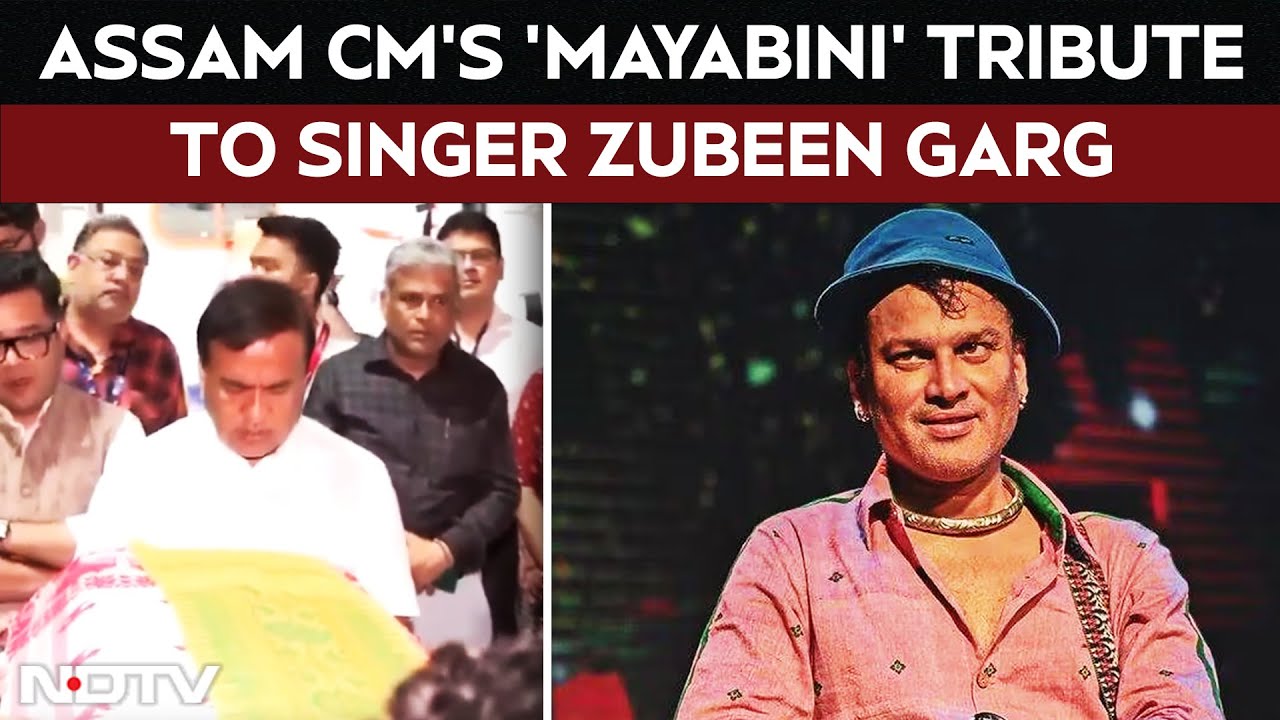 Video: Assam CM Sings Zubeen Garg's 'Mayabini' Song As He Pays Tribute To Singer