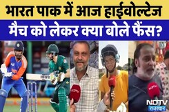Asia Cup 2025 IND vs PAK: भारत-पाकिस्तान का Super 4 मुकाबला आज, क्या बोले फैंस? | Cricket |Rajasthan Asia Cup 2025 IND vs PAK: भारत-पाकिस्तान का Super 4 मुकाबला आज, क्या बोले फैंस? | Cricket |Rajasthan