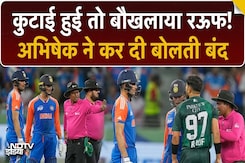 Ind Vs Pak Asia Cup: पाक Bowler ने अपशब्द कहे! Shubhman Gill-Abhishek ने Rauf-Shaheen को धो डाला Ind Vs Pak Asia Cup: पाक Bowler ने अपशब्द कहे! Shubhman Gill-Abhishek ने Rauf-Shaheen को धो डाला