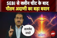 SEBI से क्लीन चीट के बाद Gautam Adani का बड़ा बयान | Hindenburg Case | Breaking New SEBI से क्लीन चीट के बाद Gautam Adani का बड़ा बयान | Hindenburg Case | Breaking New
