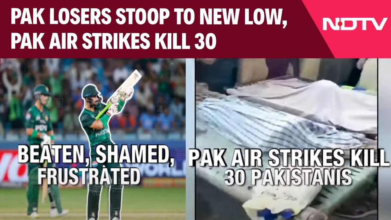 Pakistan Losers Stoop To New Low | Pakistan Air Strikes Kill 30 | India Matters