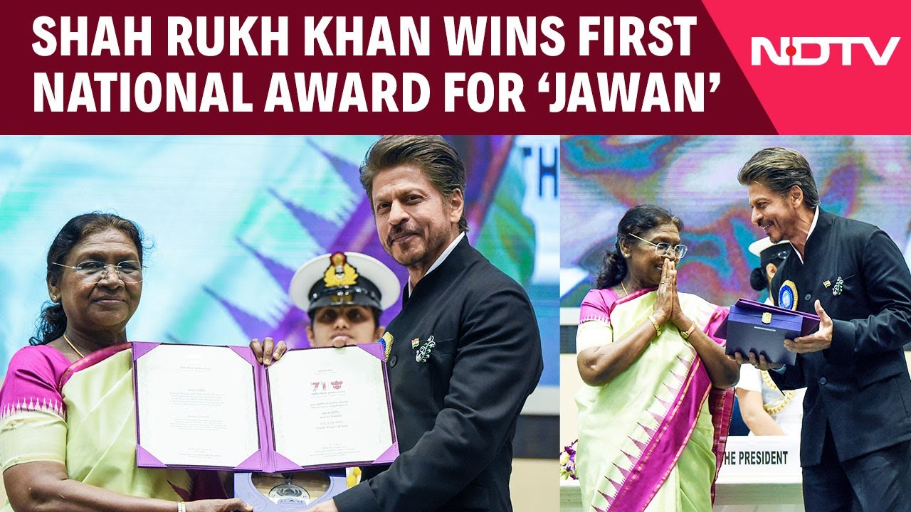 Shah Rukh Khan Award | Shah Rukh Khan Receives National Award for 'Jawan'