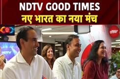 NDTV Good Times: नए भारत का नया मंच | NDTV India | Entertainment | CEO, Editor-in-Chief Rahul Kanwal NDTV Good Times: नए भारत का नया मंच | NDTV India | Entertainment | CEO, Editor-in-Chief Rahul Kanwal