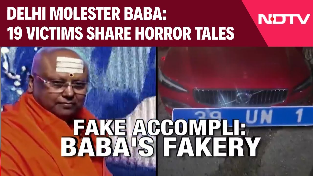 Video: Delhi Molester Baba: 19 Victims Share Horror Tales