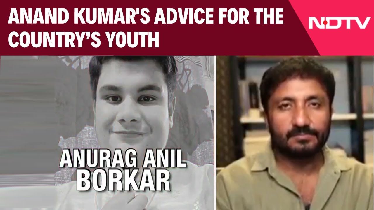'Love The Subject And Have Confidence In Yourself': Anand Kumar's Advice For Youth