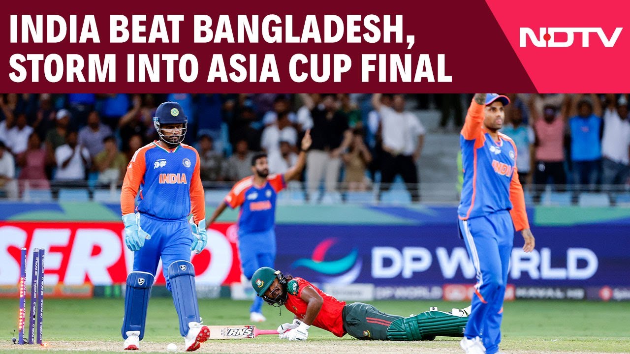 India Winning Moment | India Vs Bangladesh Highlights: India Beats Bangladesh By 41 Runs