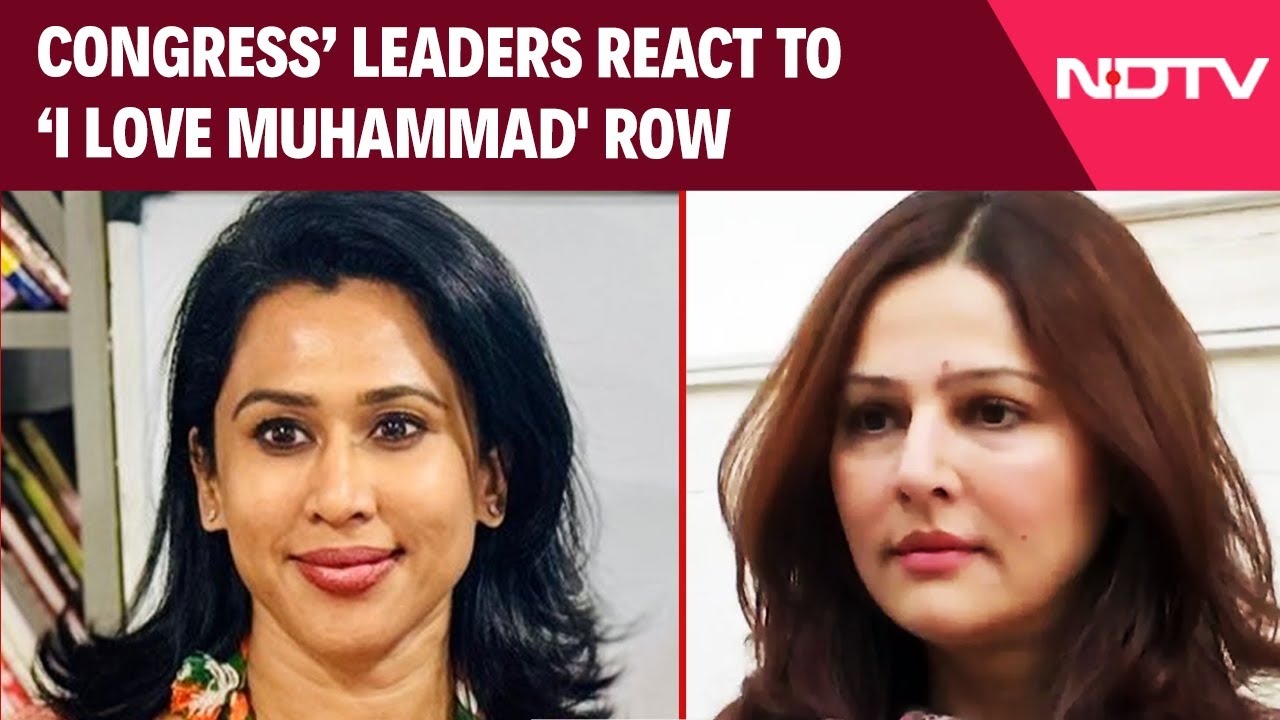 Congress' Mumtaz Patel, Shama Mohamed Reacts To 'I Love Muhammad' Row.