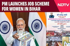 Bihar Election 2025 | PM Modi launches Bihar's Mukhyamantri Mahila Rojgar Yojana Bihar Election 2025 | PM Modi launches Bihar's Mukhyamantri Mahila Rojgar Yojana