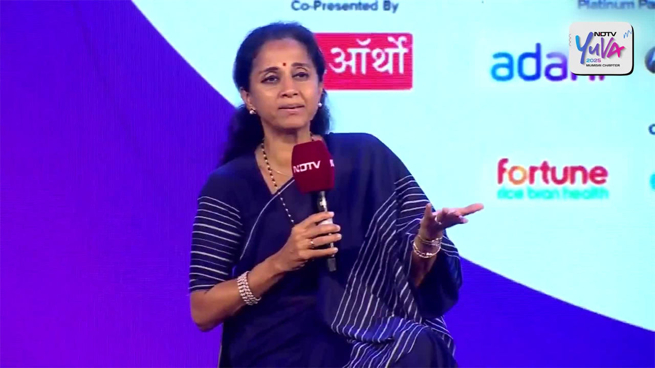 NDTV Yuva 2025: Maratha Reservation, Rahul Gandhi और Gen Z पर बड़ी बात बोलीं Supriya Sule !