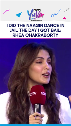 Video: Rhea Chakraborty | I Did The Naagin Dance In Jail The Day I Got Bail: Rhea Chakraborty
