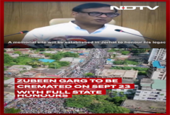 Zubeen Garg Assam News | Assam Govt Allots 6.2 Acres For Memorial, Last Rites To Take Place Tomorrow Zubeen Garg Assam News | Assam Govt Allots 6.2 Acres For Memorial, Last Rites To Take Place Tomorrow