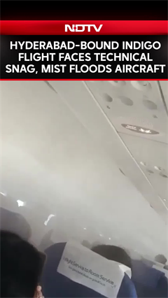 Video: Hyderabad-Bound IndiGo Flight Faces Technical Snag, Mist Seen On Aircraft