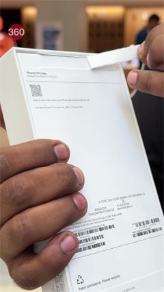 iPhone 17 Pro Max LIVE Buyer Unboxing Experience!