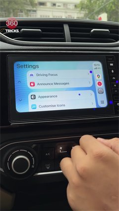 iOS 26 CarPlay Update: CarPlay Update