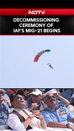 Watch Decommissioning Ceremony Of IAF's MiG 21 Fighter Jet Fleet