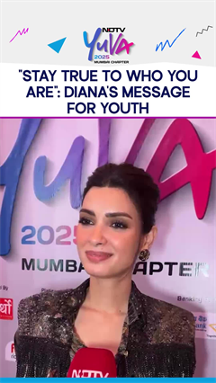Video: 'Stay True To Who You Are...': Actor Diana Panty To The Youth