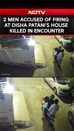 Two Men Accused Of Firing At Disha Patani's House Killed In Encounter