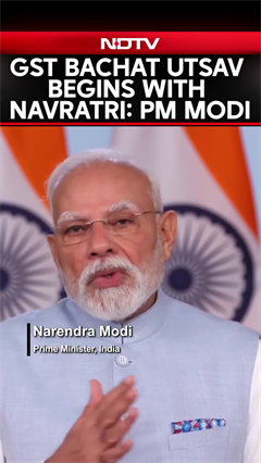 GST Bachat Utsav Begins With Navratri: PM Modi Hails GST Reforms