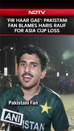 'Fir Haar Gae': Pakistani Fan Blames Haris Rauf For Pakistan's Asia Cup Defeat