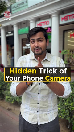 Hidden trick of your phone camera