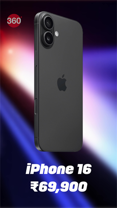 iPhone 16 Price Dropped!