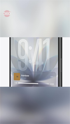 iPhone 17 Vs iPhone 16?