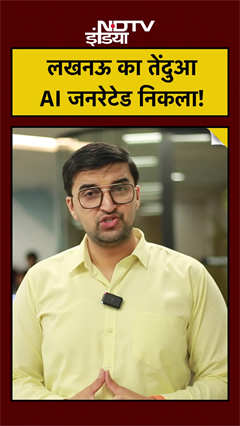 Lucknow Leopard Big Update: लखनऊ में तेंदुए की दहशत पर सबसे बड़ी खबर हिला देगी | UP News | Lucknow Leopard Big Update: लखनऊ में तेंदुए की दहशत पर सबसे बड़ी खबर हिला देगी | UP News |