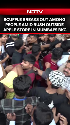Scuffle Breaks Out Among People Amid Rush Outside Apple Store In Mumbai's BKC