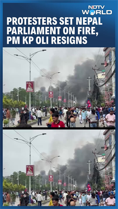 Nepal's Gen Z Protesters Set Parliament On Fire, PM KP Sharma Oli Tender Resignation Nepal's Gen Z Protesters Set Parliament On Fire, PM KP Sharma Oli Tender Resignation