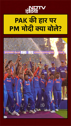 Video: Asia Cup Final: PAK को हराने के बाद PM मोदी का बड़ा बयान | Operation Sindoor | Team India Champion | Breaking News