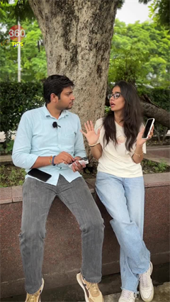 Remove unwanted instagram ads