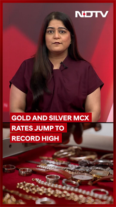 Video : Gold & Silver Prices Hit Record Highs: What's Driving The Rally?