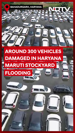 Around 300 Vehicles Damaged In Haryana Maruti Stockyard Flooding Around 300 Vehicles Damaged In Haryana Maruti Stockyard Flooding