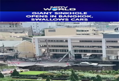 Road Collapse In Bangkok Creates Massive Sinkhole, Traffic Disrupted Road Collapse In Bangkok Creates Massive Sinkhole, Traffic Disrupted