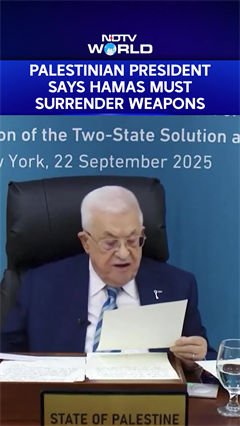 Palestinian President Calls For Hamas To Surrender Weapons