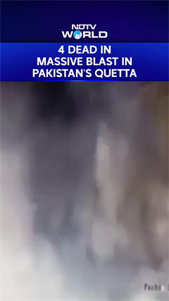 Pakistan: Massive Blast Rocks Quetta, Pakistan Forces Vehicle Blown Up Pakistan: Massive Blast Rocks Quetta, Pakistan Forces Vehicle Blown Up
