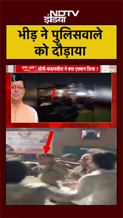 Syed Suhail | Bharat Ki Baat Batata Hoon|Kashipur में भीड़ ने पुलिसवाले को दौड़ाया#uttarakhand #shorts Syed Suhail | Bharat Ki Baat Batata Hoon|Kashipur में भीड़ ने पुलिसवाले को दौड़ाया#uttarakhand #shorts