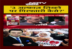 Syed Suhail | Bharat Ki Baat Batata Hoon: 'I लव मोहम्मद' मामले पर CM Omar Abdullah का बयान #shorts Syed Suhail | Bharat Ki Baat Batata Hoon: 'I लव मोहम्मद' मामले पर CM Omar Abdullah का बयान #shorts