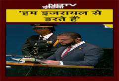 इस Islamic देश ने कबूला – 'हम Israel से डरते हैं' | Israel vs Syria | Ahmed Al-Sharaa | UNGA इस Islamic देश ने कबूला – 'हम Israel से डरते हैं' | Israel vs Syria | Ahmed Al-Sharaa | UNGA