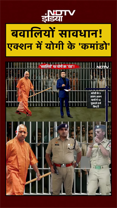 Syed Suhail | Bharat Ki Baat Batata Hoon: Bareilly: उपद्रवियों सावधान! आ गए हैं Yogi के 'कामांडो'