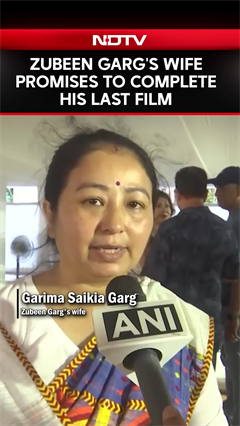 Zubeen Garg's Wife Promises To Complete His Last Film